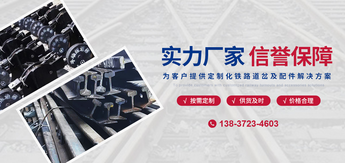 林州市眾鑫機械工業有限公司